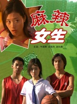 色婷婷亚洲综合